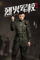 李文忠