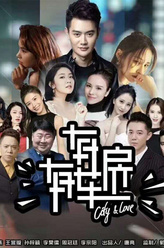尤儿