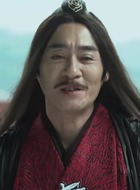 温若寒