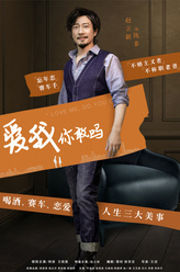 陈非