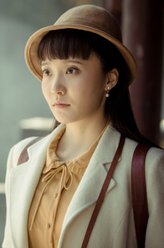 沈琳