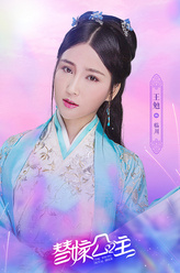 临川