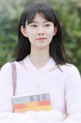 王珊