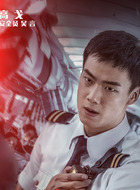 吴言