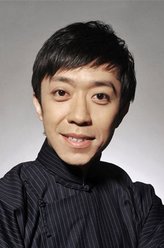 赌王