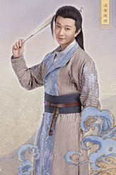 宋金玉