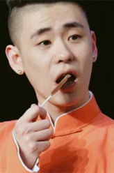 张云雷