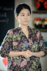 阿满