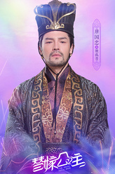 独孤晋