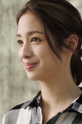 昭君