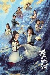 王大