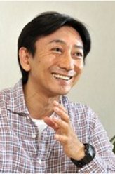 山崎一
