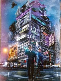 金宵大厦第二季