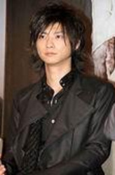 八户大辅