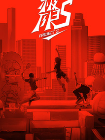 羽你同行