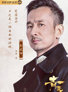 乔正坤