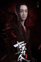 温宁