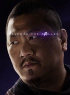 王