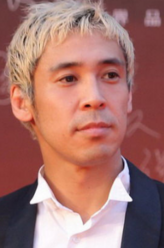 渡边淳