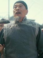 翁父