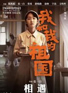 小护士