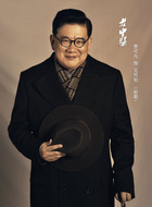 吴雪初