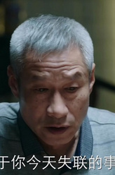 甄建国