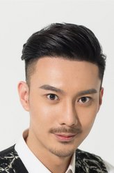 阿言