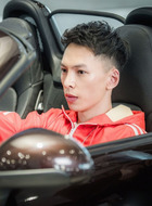 明仔