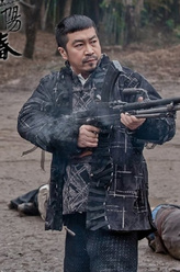 金大牙