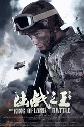 牛努力