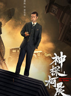 曾汝伦