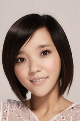 文佳妮