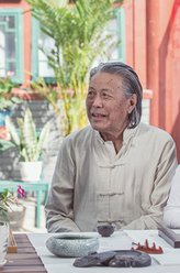叶弥