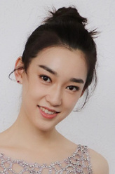 蓝若心
