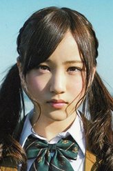 秋吉凛