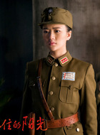 白玫