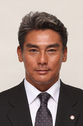 石仓保