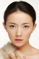秋若