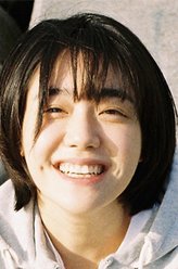 苏珠妍