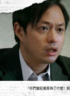 黄国伟