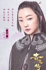 空蝉