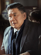 村田