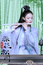 冷凝