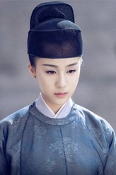 蔻珠
