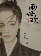 小涵