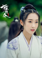 宣璐
