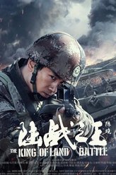 陈晓