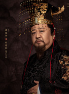 朱高炽