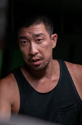 邱永邦